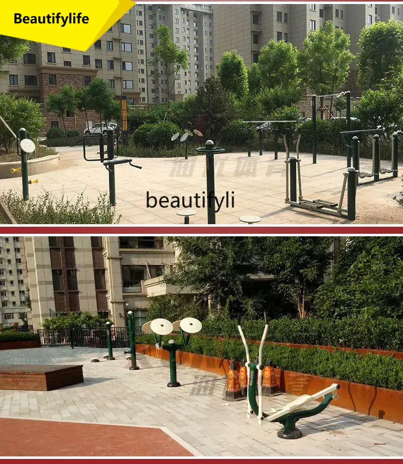 Sports Equipment And Facilities - A49 Tekli yürüme bandı açık hava