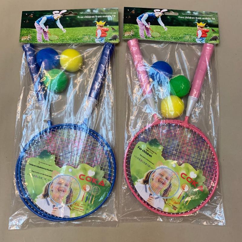 Sports Equipment A To Z - Z. 1 takım demir alaşımlı çift