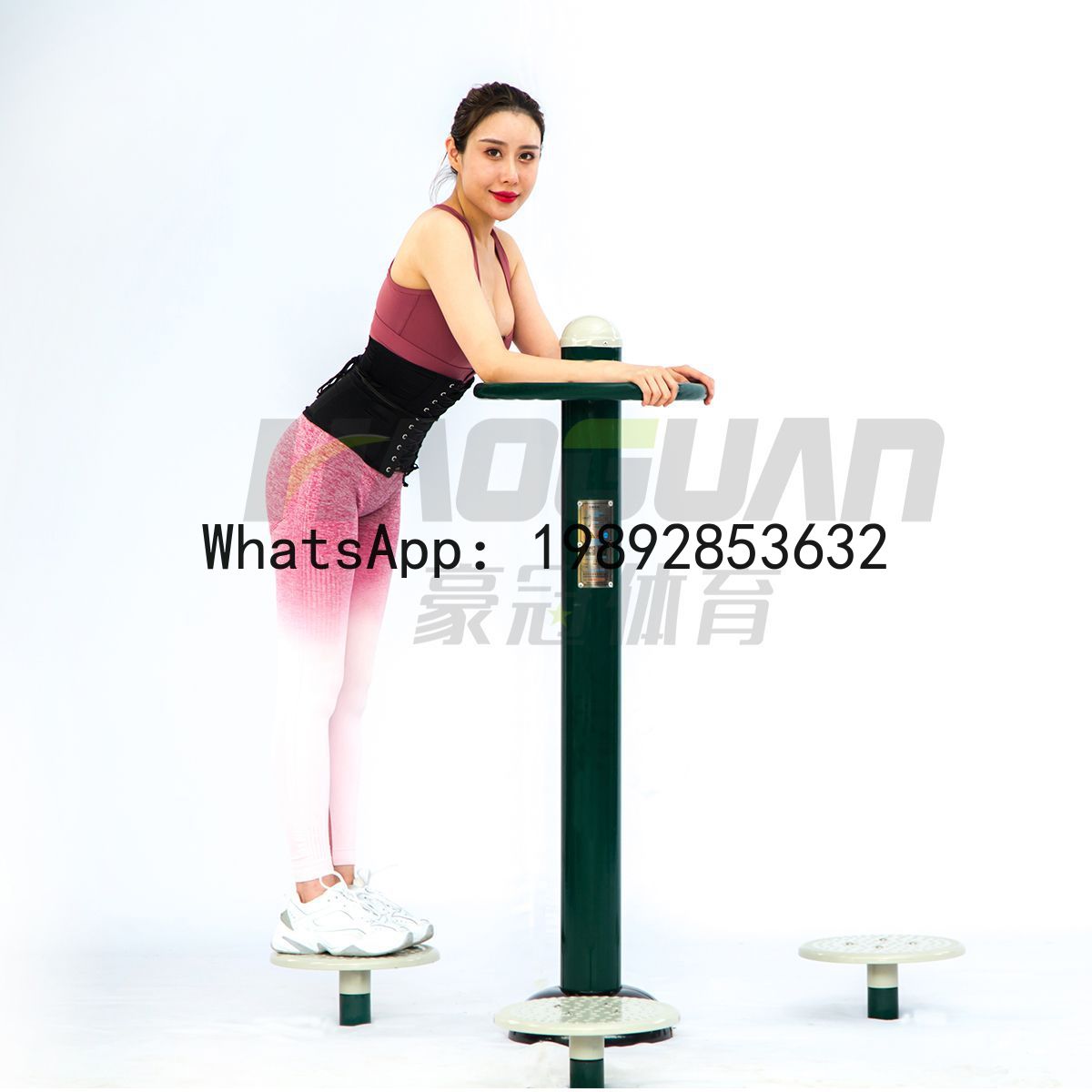 HYS Açık Hava Fitness Ekipmanl - Sports Equipment And Facilities incelemesi ve fiyatı