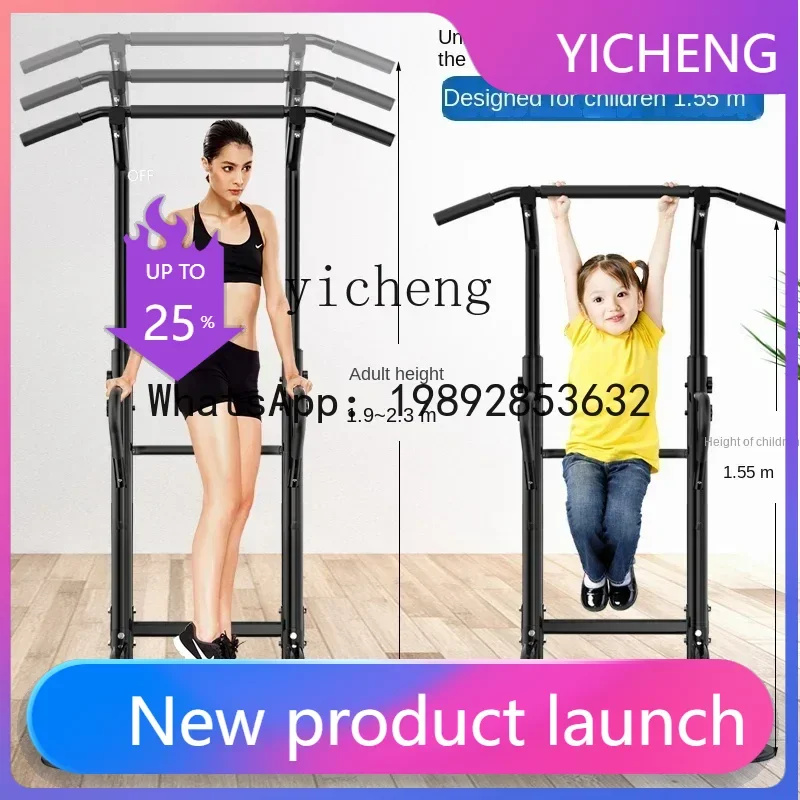 Z Home Yatay Bar İç Mekan Barf - Sports Equipment A To Z incelemesi ve fiyatı