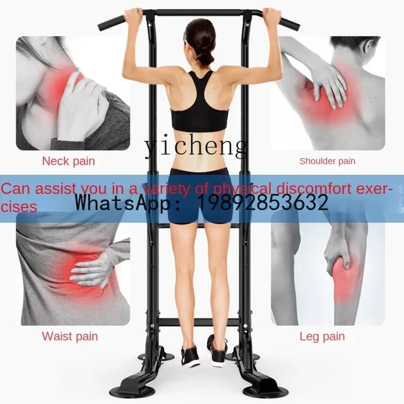 Z Home Yatay Bar İç Mekan Barf - Sports Equipment A To Z incelemesi ve fiyatı